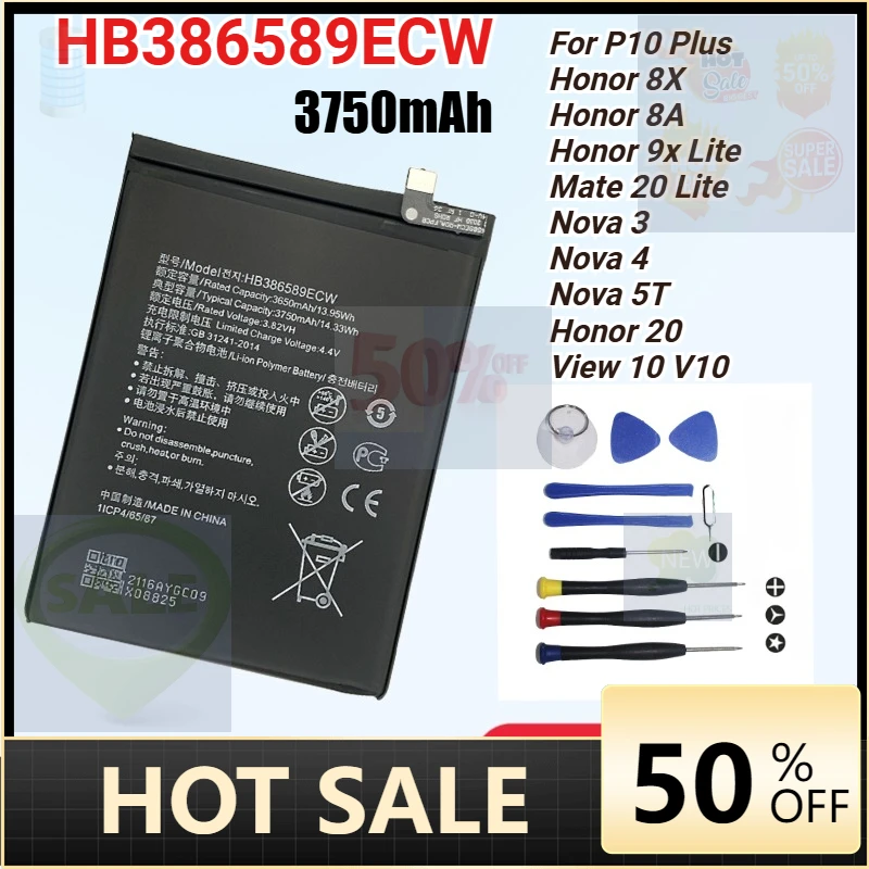 HB386589ECW 3750mAh Mobile Phone Battery for Huawei P10 Plus Honor 8X 8A View 10 V10 Mate 20 Lite Nova 3 4 5T V10 Batteries