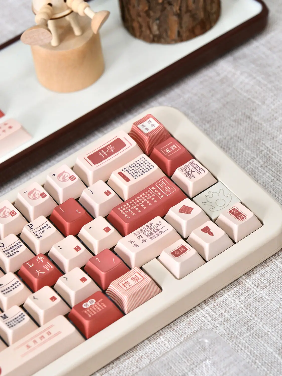 139keycap Retro czerwona chińskie znaki stara gazeta wiśnia Pbt pięciostronna sublimacja do mechanicznych klawiszy klawiszowych