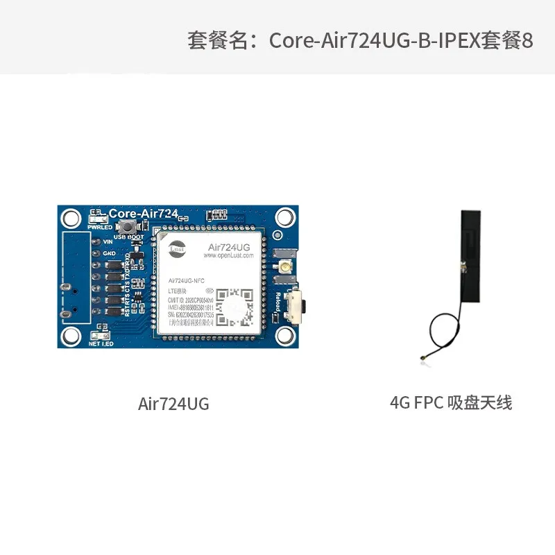 Components 4G Modul… - image