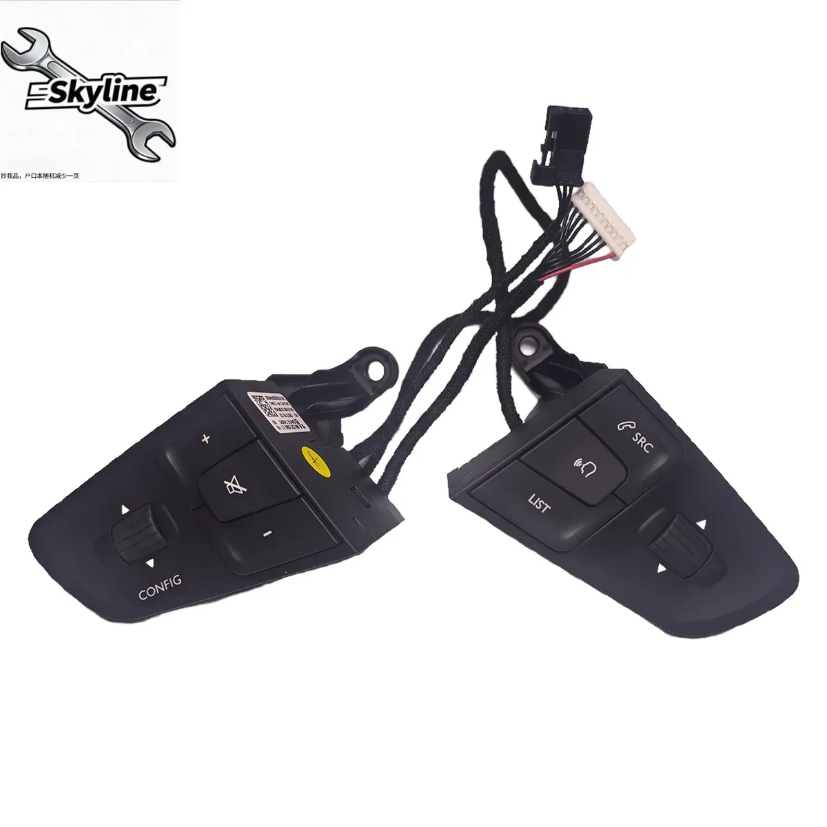 Car Steering Wheel Control Button Bluetooth Music SRC HandFree Switch 9822109077 For Peugeot 508 For Citroen C5 C6