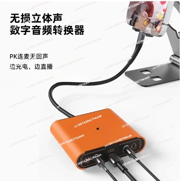 Suitable For Transm… - image