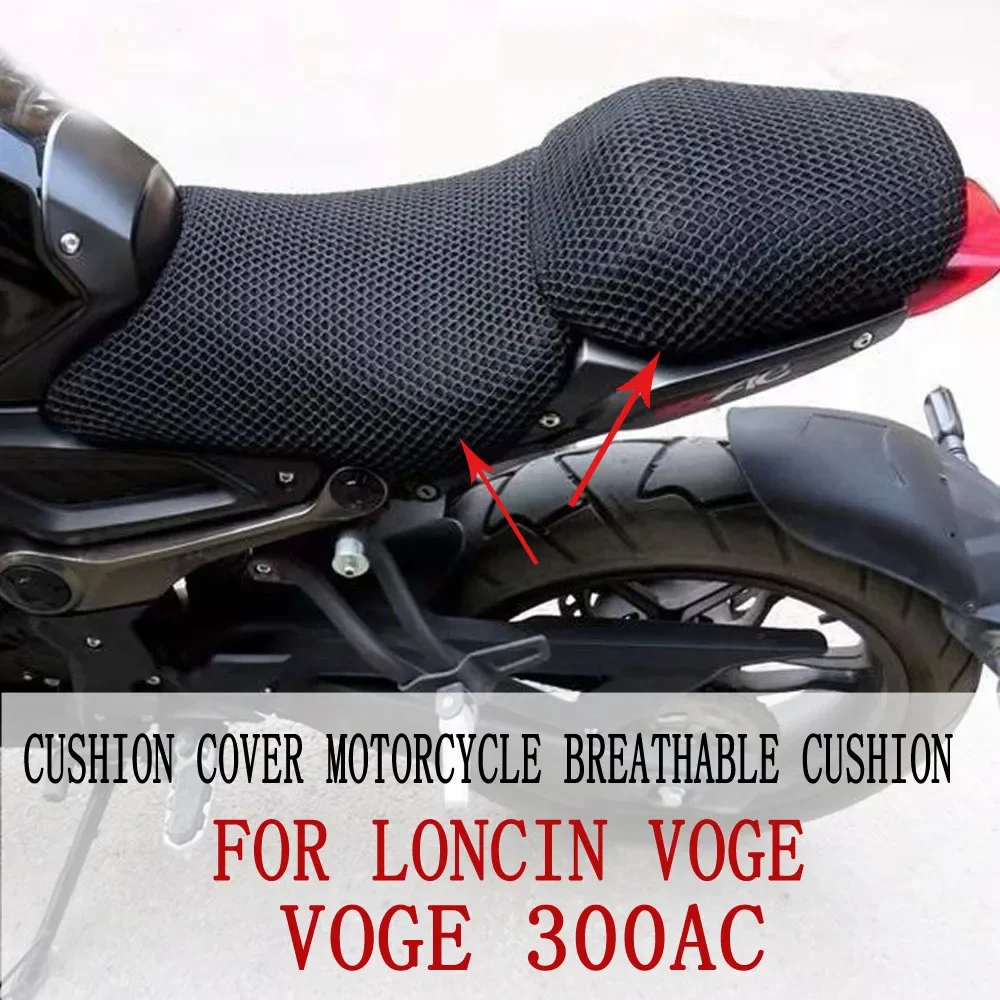 

Seat Cover For LONCIN VOGE 300AC Cushion Cover Motorcycle Breathable Cushion VOGE 300AC 300 AC