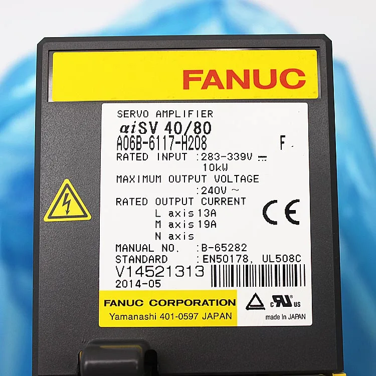 Brand New Fanuc Servo Drive A06B-6117-H208 Amplifier Module For CNC Machine