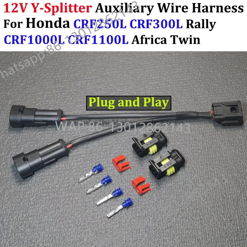 Y Splitter Cable Power Outlet Connector Plug 12V For Honda CRF250L CRF300L XL750 Transalp 2023-up CRF1000L CRF1100L Africa Twin