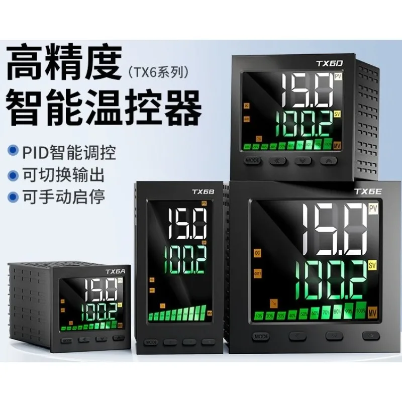 PID Temperature Controller Digital Thermostat RS485 Modbus 4-20mA Industrial Temp Regulator