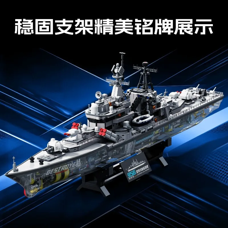 Nuevo SEMBO BLOCK 956, destructor moderno, versión transparente, portaaviones, bloques de construcción militares, juego de ladrillos para regalo para niños