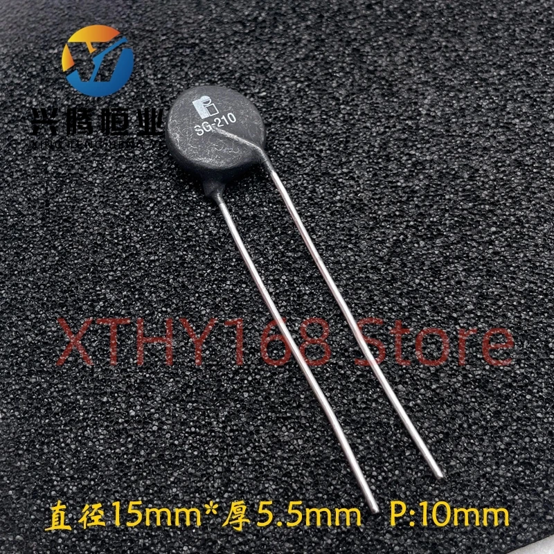2PCS SG210 SG-210 NTC thermistor surge current limit 4A 7 ohms