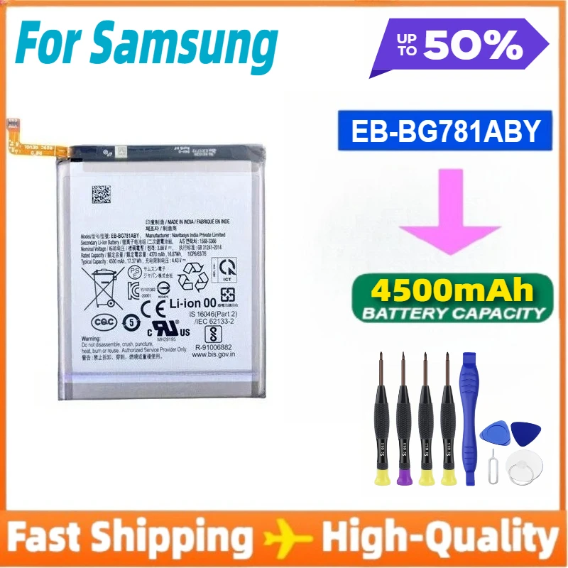 

EB-BG781ABY 4500mAh Replacement Battery for Samsung Galaxy S20 FE 5G SM-G781 A52 SM-A526/DS Batteries