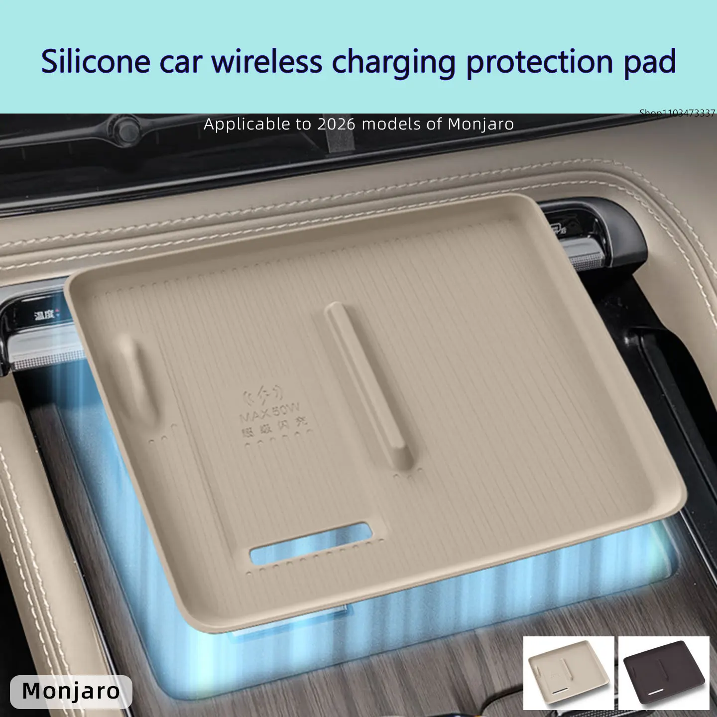 

For 26 Geely Monjaro L silicone wireless charging pads, central control phone pads, accessories, interior decoration