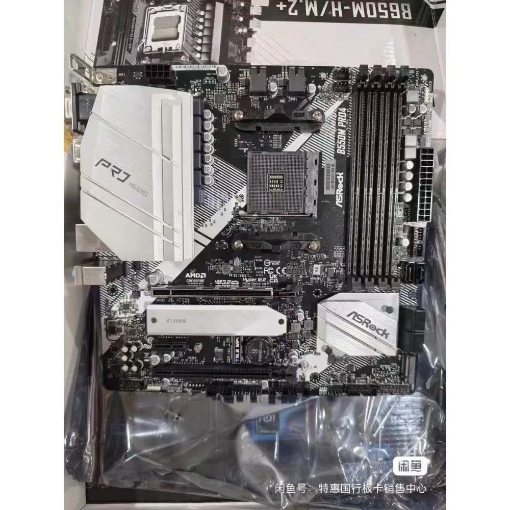 Ryzen 5 5600 B550M Motherboard - AliExpress
