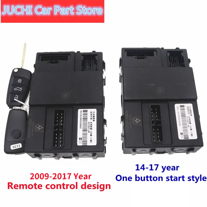 Car Central Centralized Controller Remote Control Box Module For Geely Emgrand Ec7 Ec7RS RV