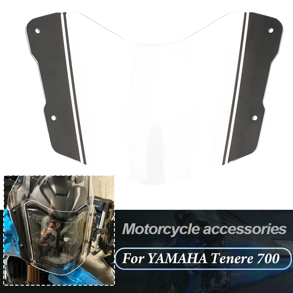 

Для Yamaha Tenere 700 Rally 2025 г.в. Защита фар мотоцикла, защита переднего света Tenere 700 2025 г.