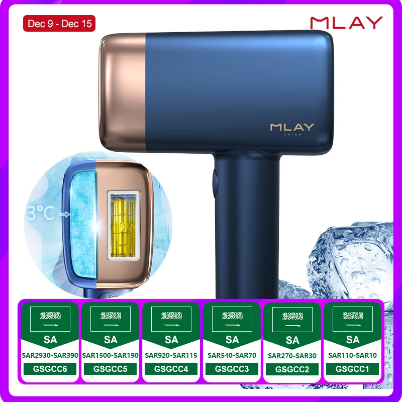 Laser IPL Epilator Mlay T14 Laser Hair Removal Device Ice Cool Laser Home Epilator Professional Painless Hair Removal Machine