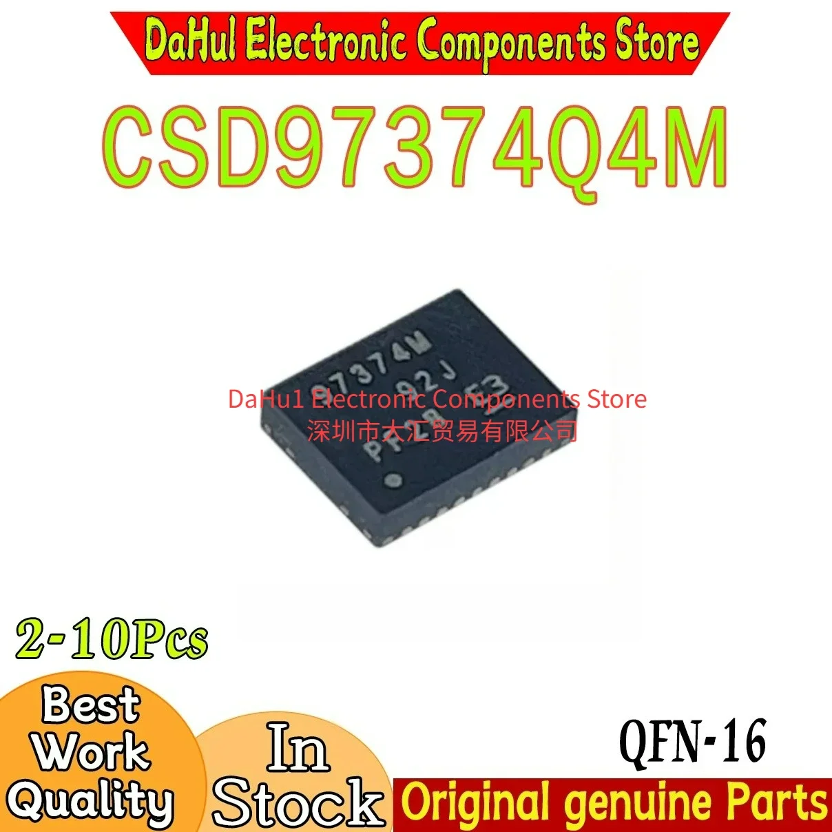 (2-10piece) 100% New CSD97374Q4M CSD97374M 97374M QFN-16 Chipset