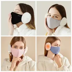 Thermal Earmuffs Mask Simple Dustproof Fleece Winter Mask Ear Warmer Windproof Earflap Wrap Mask Ladies