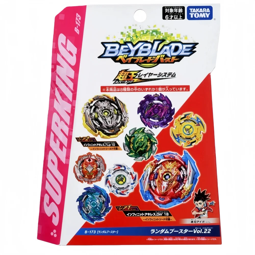 Genuine Takara Tomy…