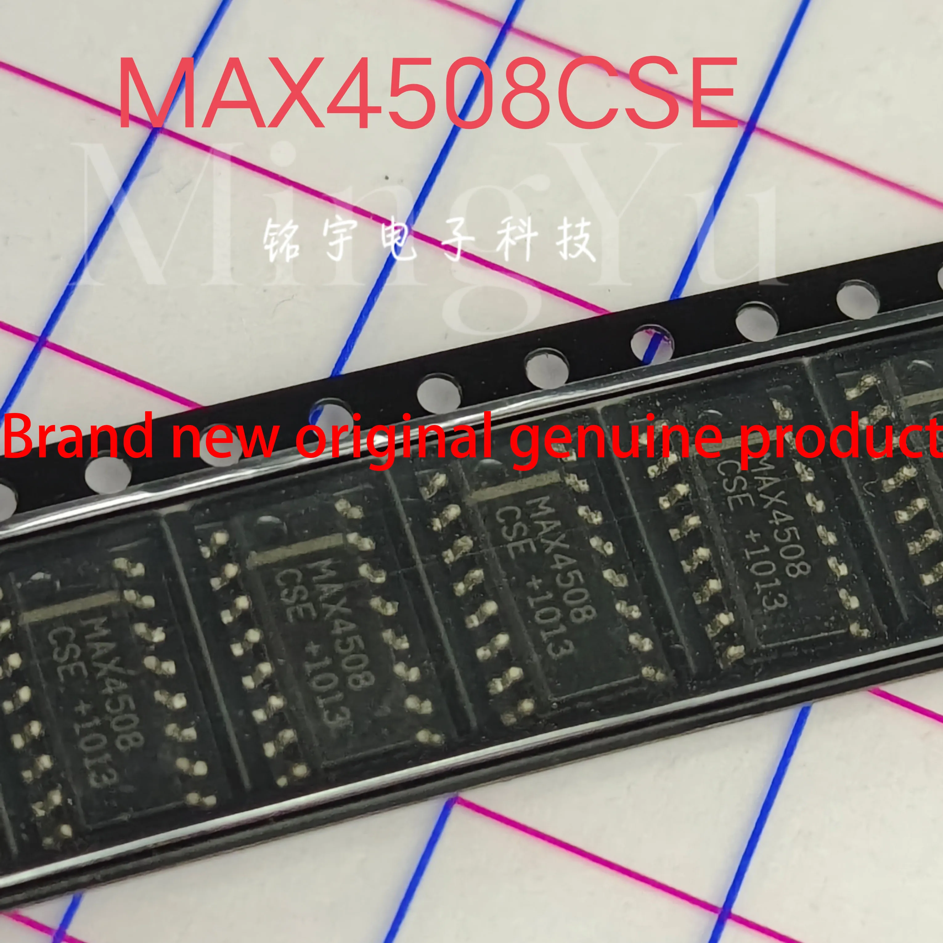 100% brand new MAX4508 MAX4508CSE Original and authentic products encapsulation:SOIC16