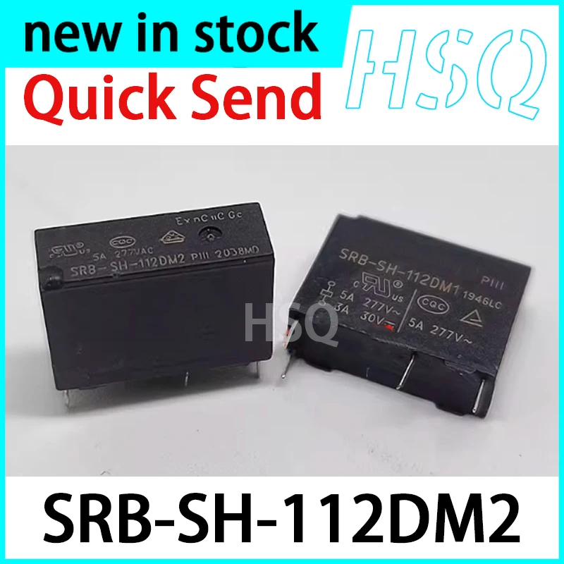 2PCS New SRB-SH-112DM2 4-pin 5A Relay