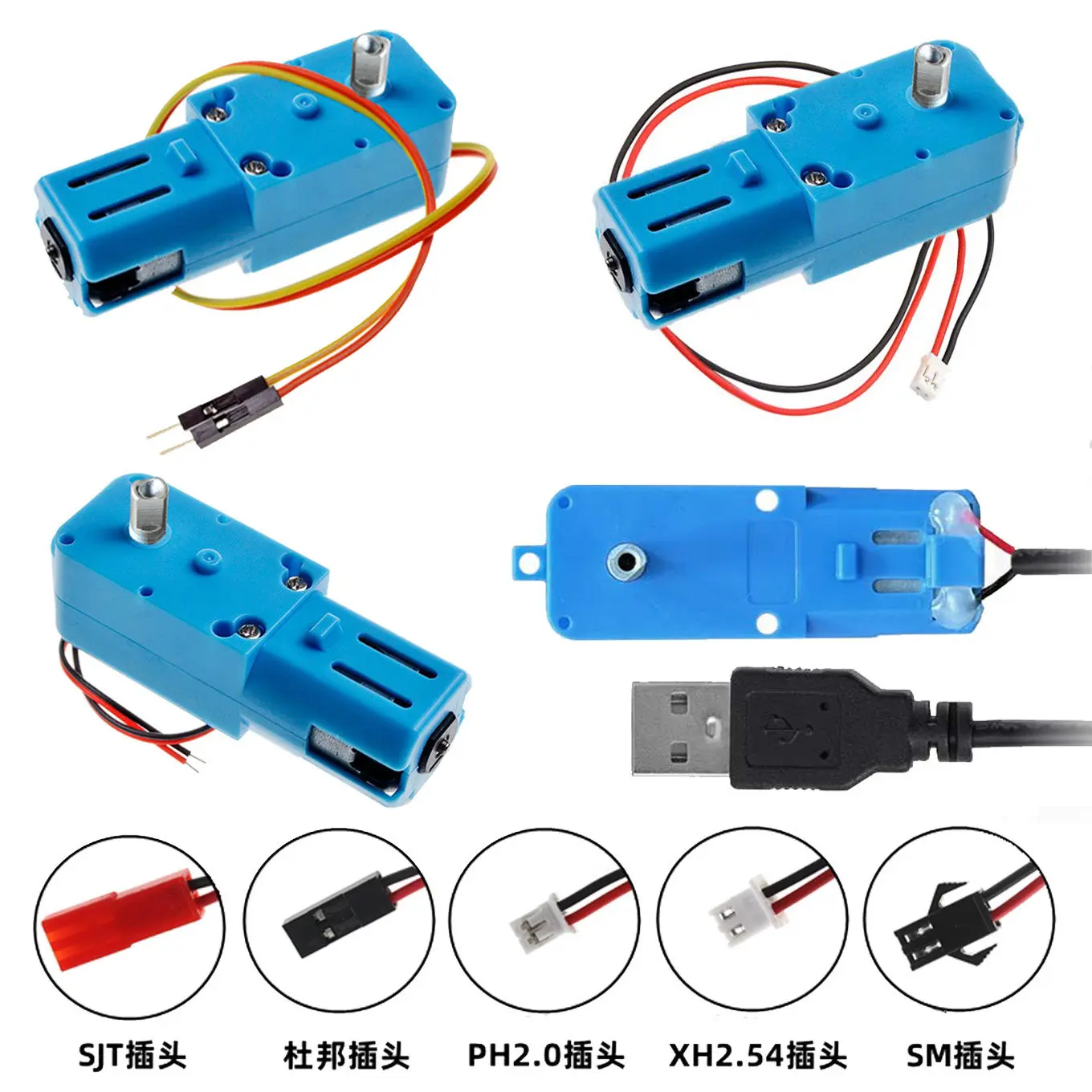 Welding-free Metal Gear Reduction Motor DC TT Motor Smart Car Diy Single Axis Double Axis