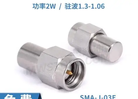 SMA RF matching load 50 Ω ohm male coaxial impedance 2W 18GHz