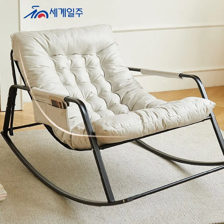 Shaking chair for adults, Bird's Nest-shaped sofa, living room balcony nap, small apartment rrung wooden woven