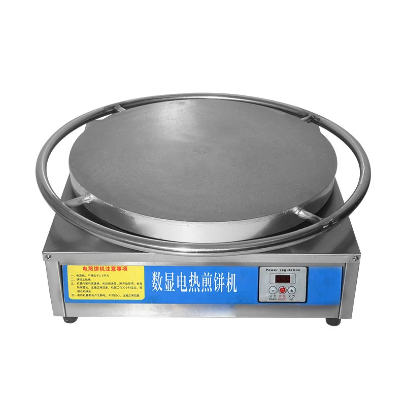 2024 new factory price rotary stainless steel crepe and pancake makers pancake machine Electric Heating Rotation Pancake Pan