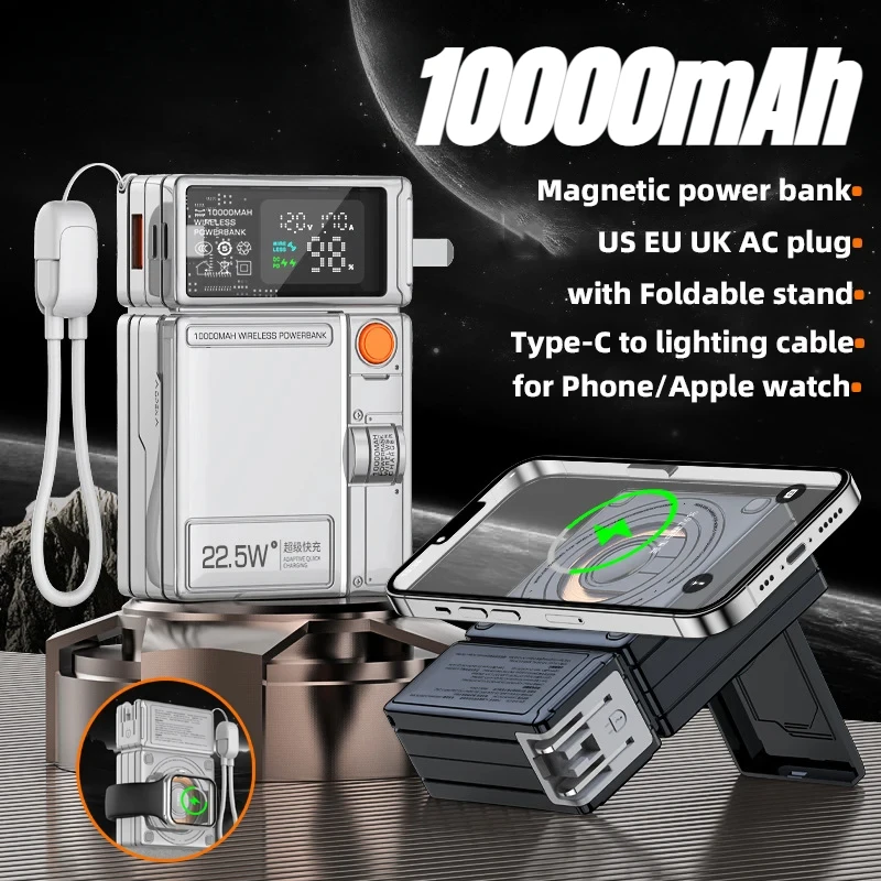 

10000mAh Magnetic Wireless Power Bank Stand Portable USB Cable Fast Charging Spare Battery for Apple Watch iPhone Samsung Xiaomi