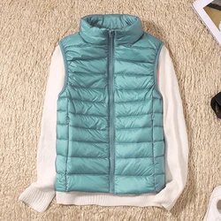 Fashion Autumn Stand Collar Duck Down Vest Women Elegant Solid Simple Zipper Coats Casual Warm Vests Ladies