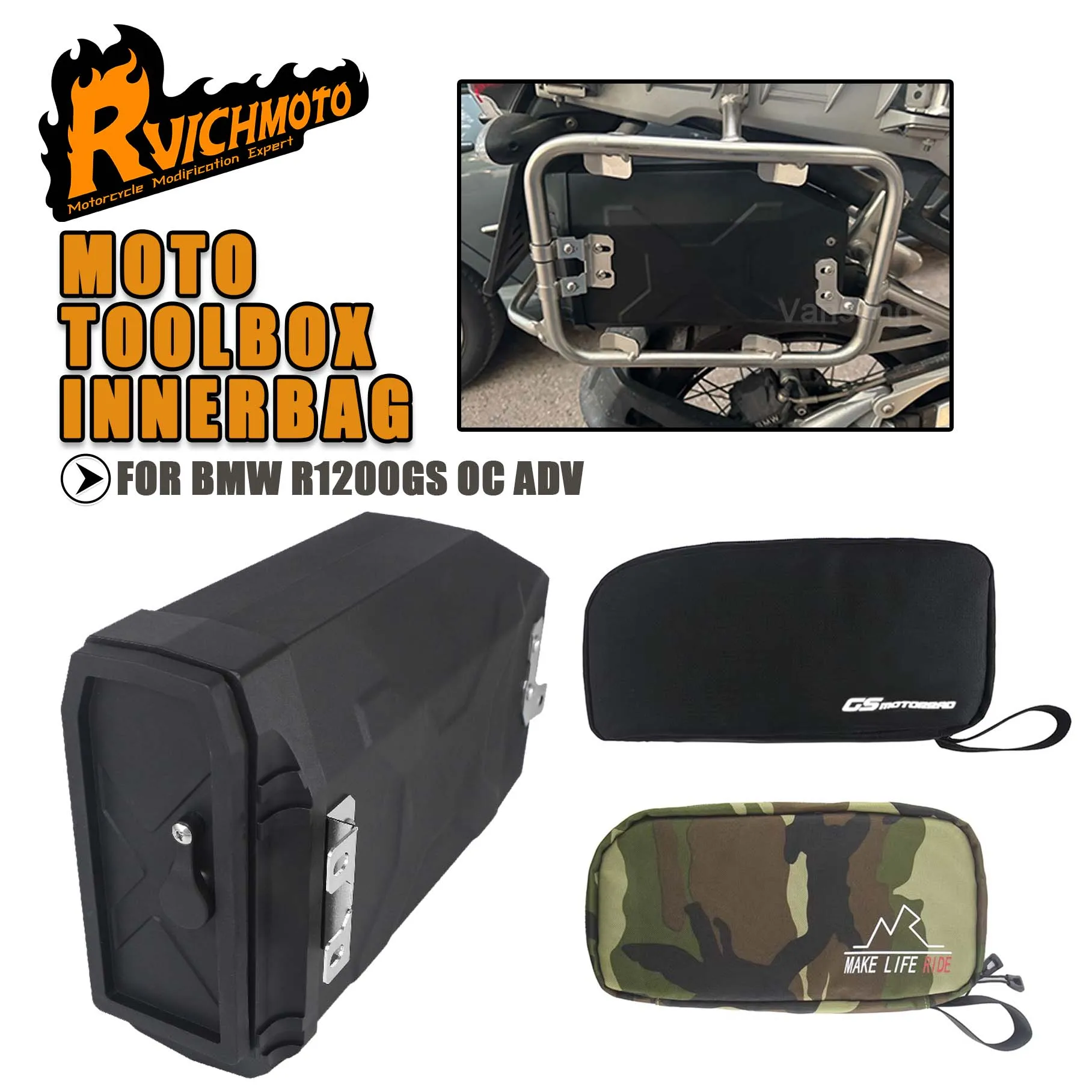 

Ящик для инструментов для мотоцикла R1200 GS, внутренняя сумка для R1200GS 2004 R 1200GS OC ADV 2013 2005-2012, боковой кронштейн, ящик для инструментов, ящик для хранения