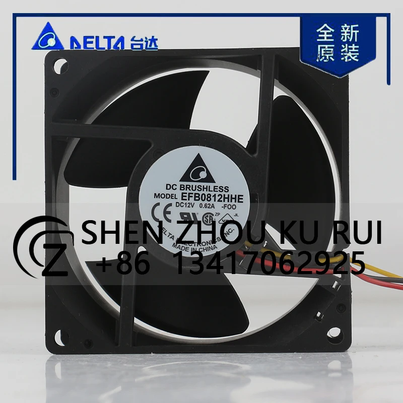 دلتا 5 فولت 24 فولت 48 فولت DC12V 0.62A التيار المتناوب EC 8038 80X80X38 مللي متر 8 سنتيمتر ثلاثة أسلاك قياس السرعة الكرة تحمل العاكس EFB0812HHE مروحة التبريد #1