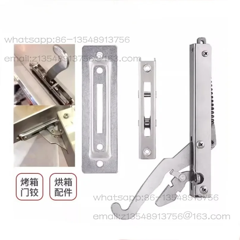 

Петля для дверцы духовки из нержавеющей стали, прямые продажи с завода, быстрая доставка со склада.