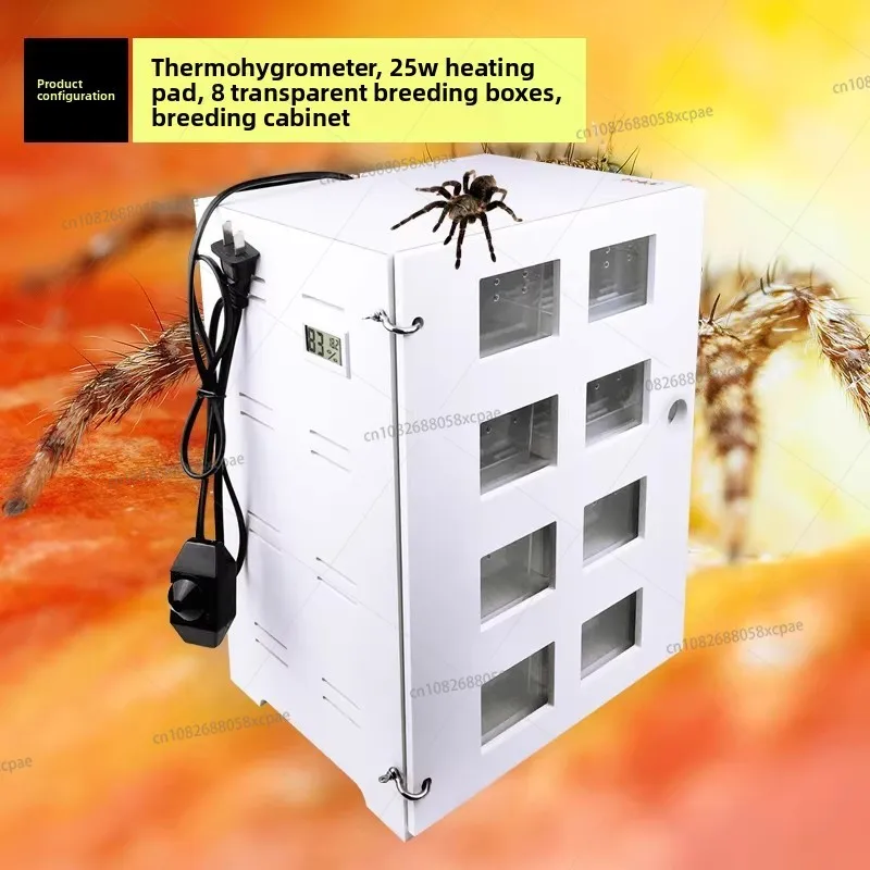 Reptile Incubator, Small Climbing Pet Feeding Box, Horned Frog, Turtle, Scorpion, Spider, Palace Heating