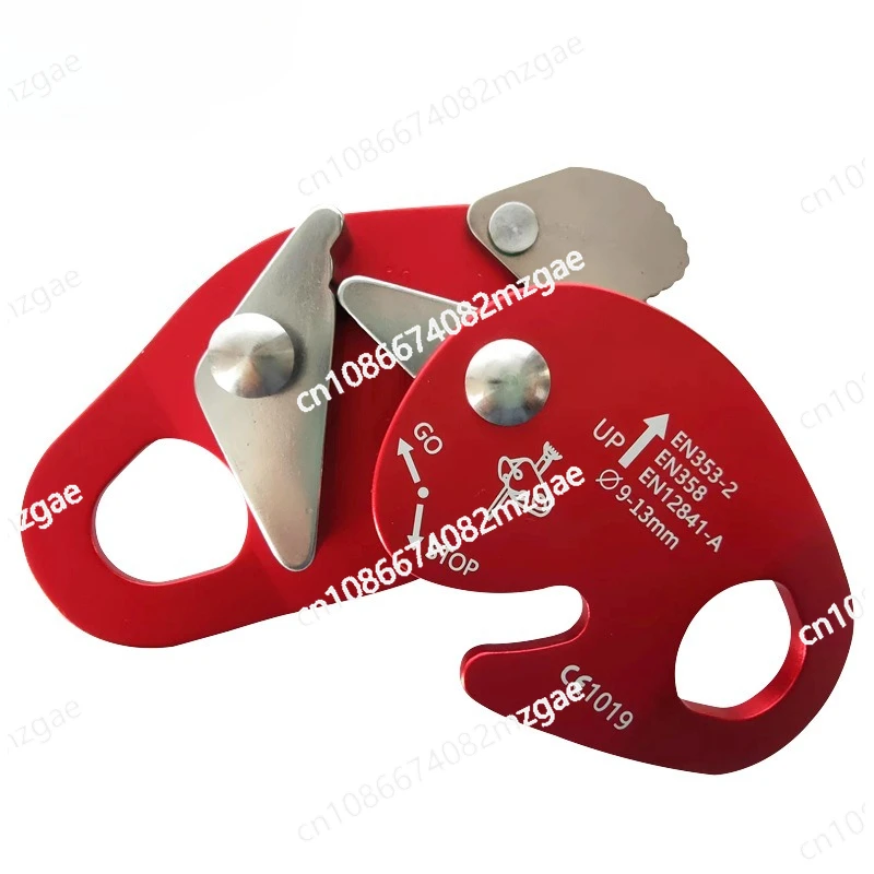 

Aluminum alloy rope grab outdoor aerial work rope self-locking device