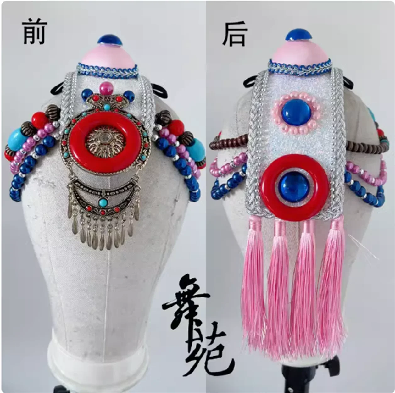 Tibetan dance headwear integrated wig