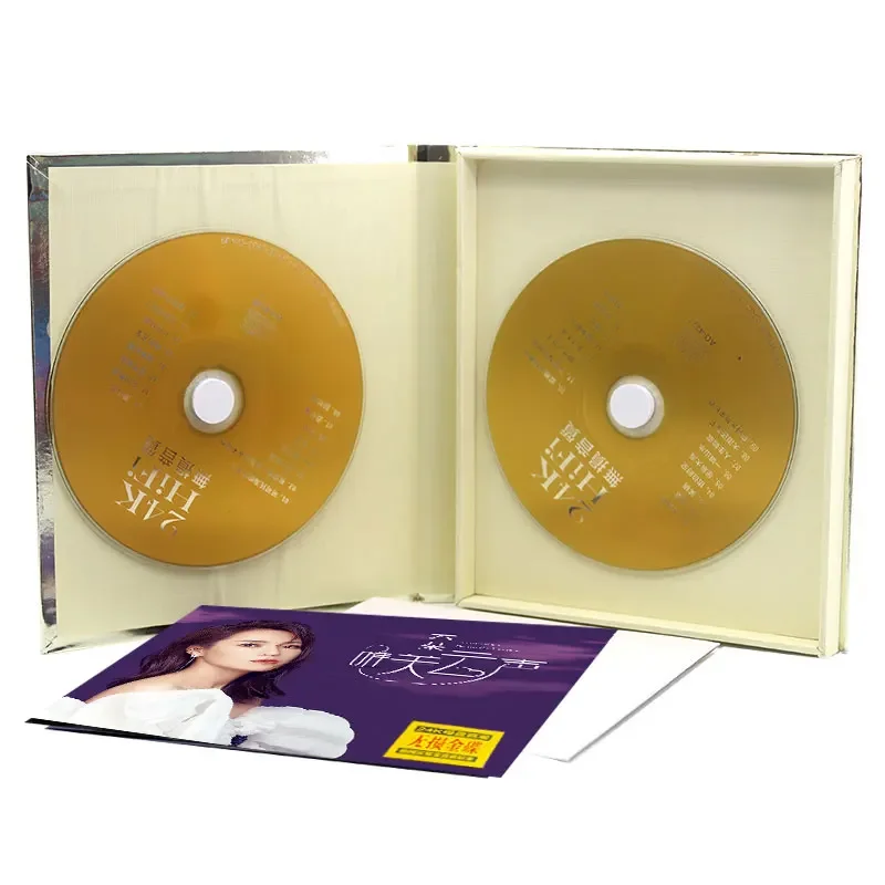 CD en la nube CD del coche de canciones pop