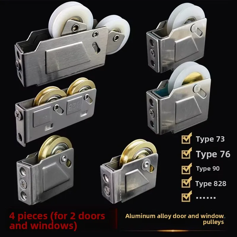 Aluminum Alloy Wind…