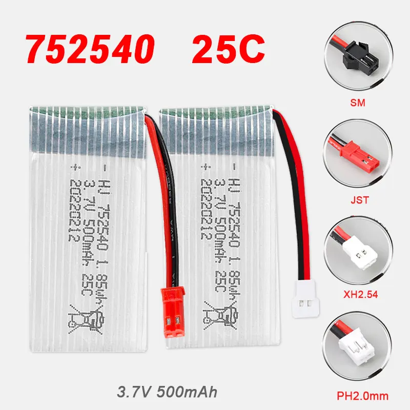 

3.7V 500mAh 752540 Battery 25C Polymer Li-Po Batteries for Syma X5C X5C1 X5SW M68 M62R1 Drone Flyer Accessories Aeromodelling