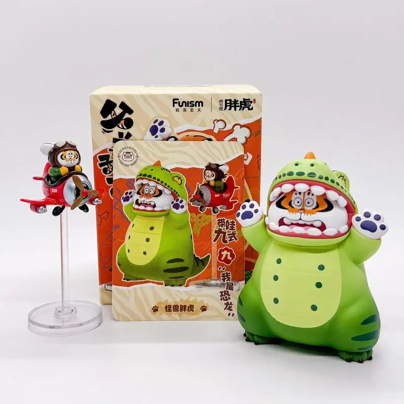 

For Authentic Not Fat Tiger Collectible Figurine Trendy Blind Box Toy Handmade Decorations Ideal Gift For Fans And Collectors