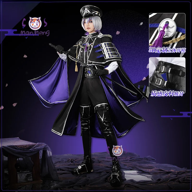 Taikeinaotane Touken Ranbu Online Косплей Костюм Мужчины Хэллоуин Модное Пальто Плащ Рубашка Перчатки Шляпа Ремень Реквизит Полный Комплект Униформа