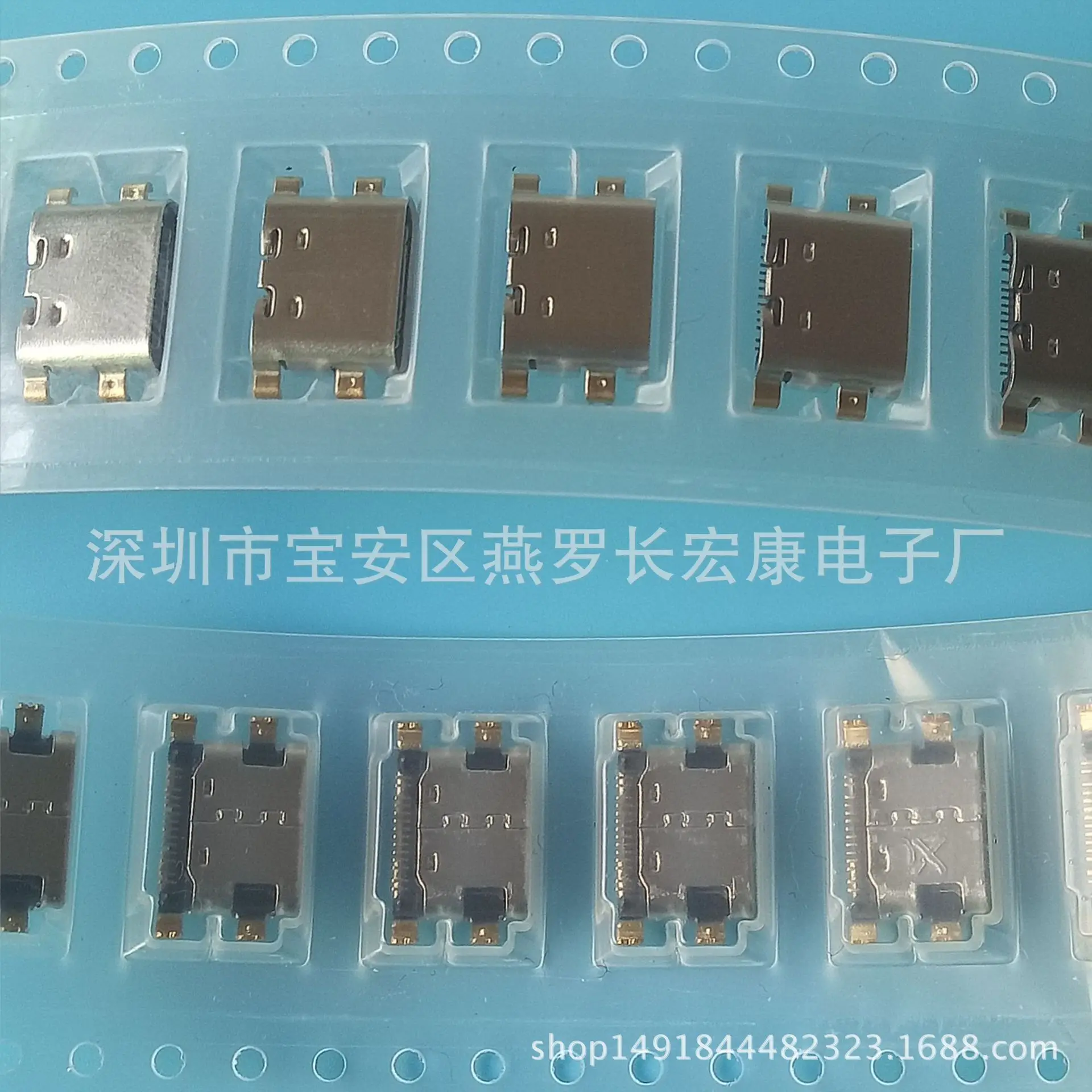 

For TYPE-C 14P Female Caking Plate 1.6 Single Row 14P Short Body 6.9MM Four-Leg Caking Plate 2.0TYPE-C