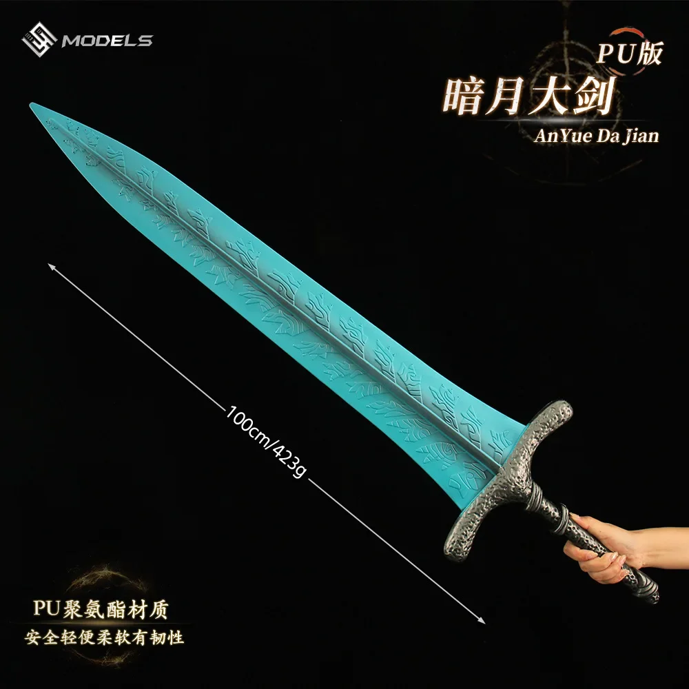 100cm Dark Moon Greatsword Cosplay Prop PU Rubber Weapon Model Elden Game Peripherals Figure Collections Toy Sword Gift Ornament