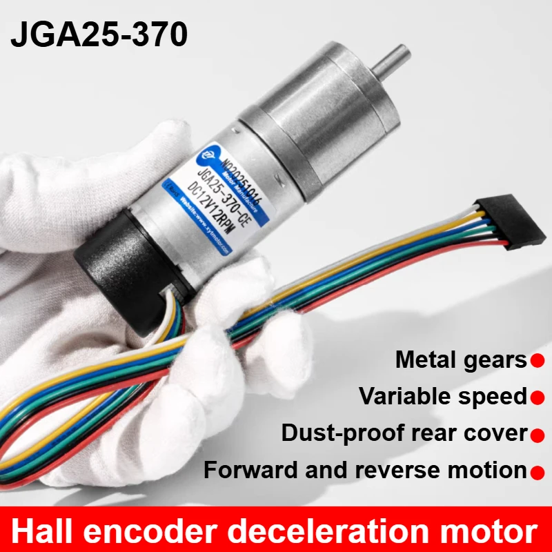 motor-redutor-de-velocidade-dc-jga25-370-com-encoder-e-tampa-a-prova-de-poeira-velocidade-ajustavel-6v-24v-cw-ccw-para-equipamentos-industriais