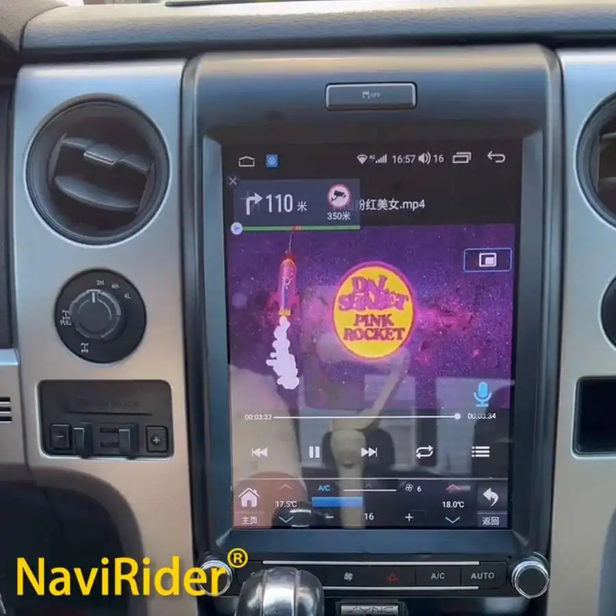 Android 14 Car Radio 12.1