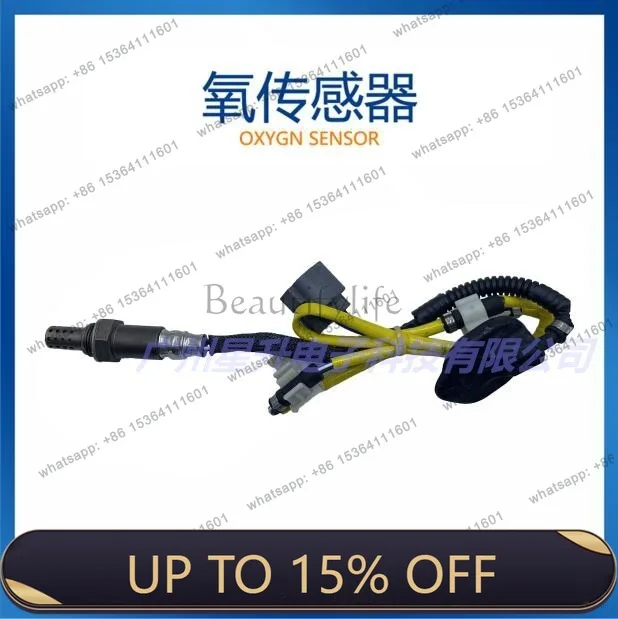 LD234000-7162 Automotive oxygen sensor, available from stock 234000-7162