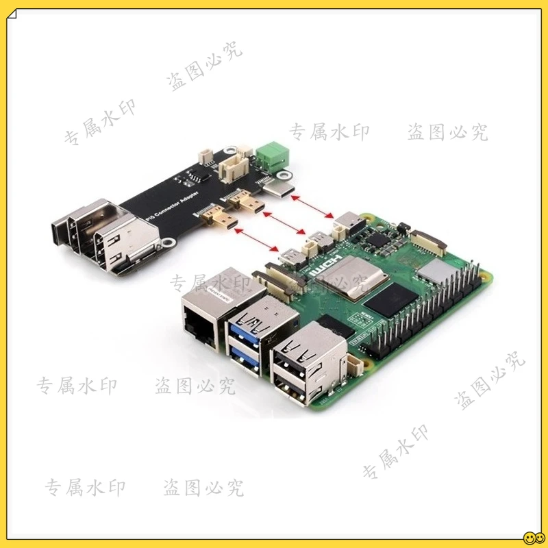 For Raspberry Pi 5/… - image