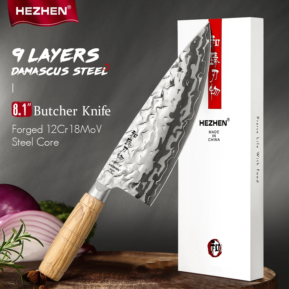 HEZHEN 8.1 Inch Butcher knife 9 Layer Damascus Steel High-end Kitchen Knife For Pork Knife Cook Cleaver Knife