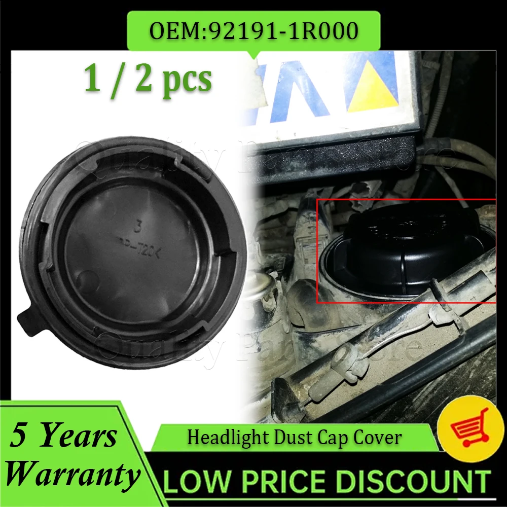 

92191-1R000 92191 1R000 для Hyundai Accent Solaris 2011 2012 2013, автомобильная фара, пылезащитный колпачок, 1/2 шт., новый черный