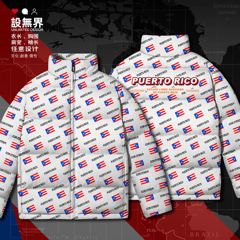 Puerto Rico Rican PRI PR country flag White duck down Jackets Thick men's clothing Comfortable Casual Warm down coat Winter