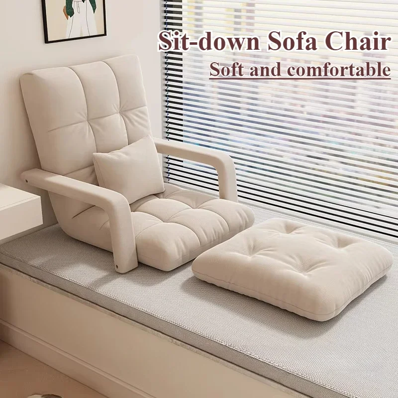 

Sitting Lazy Sofa Chair Bay Window Balcony Living Room Can Lie Can Sit Single Sofa Bedroom Student Dormitory Bed Back Sofa Chair