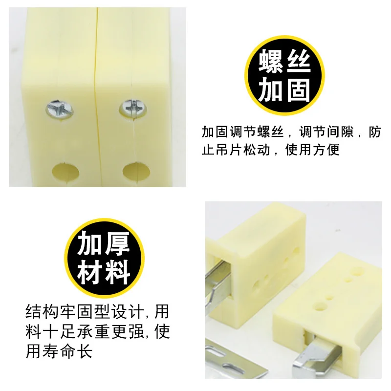 Abs Verborgen Plastic Opknoping Code Speciale Opknoping Code Blootgesteld Opknoping Code Verstelbare Sling Code Accessoires